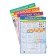 Set of posters "ENGIONAL level - 2" 4 pcs., 30x42.5 cm