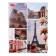 A notebook on 4 rings A5, 120 sheets of the Paris cell, a hard cover, glossy lamination