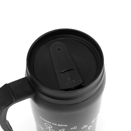 Thermal circle, 400 ml, comfort "Master K. Plans for the Day", 12.5 x 17 cm-3