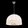 Lamp "Basel" 5x60W E14 beige 51x51x50cm