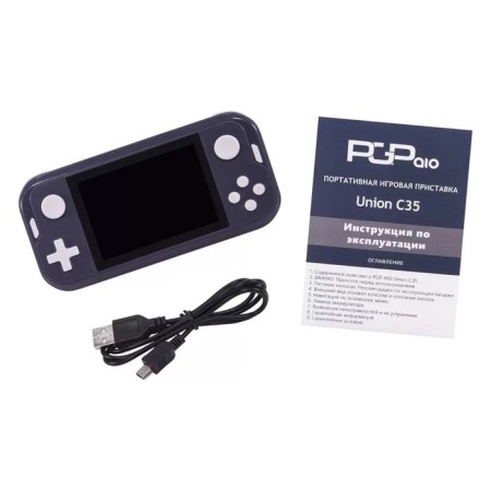 PGP AIO Union C35b, Mini USB Cable, 64 bits, 4000 games, gray-2