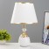 Board lamp "Leila" E27 40W white-gold 25x25x41 cm Risalux