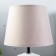 Board Lamp "Orya" E14 40W gray 20x20x30cm Risalux