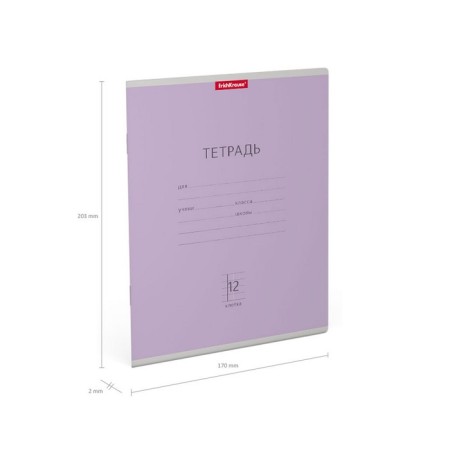 Notebook of 12 sheets in the Erichkrause Classic Class, purple-7
