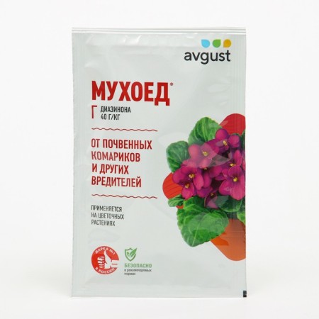 Remedy for soil flies and onion flies "August", flyoune, 10 g