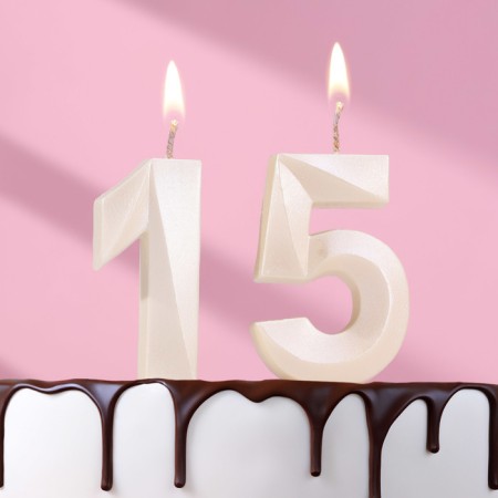 Candle in the cake jubilee "line" (set 2 in 1), number 15 /51, pearl, 6.5 cm