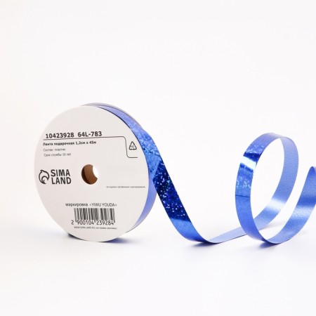 Tape plastic holography, 1.2cm x 45m, blue