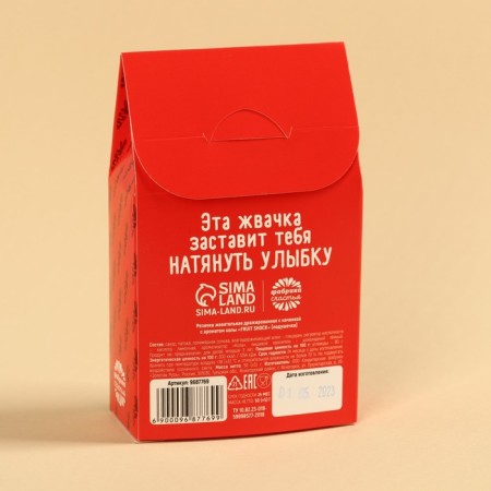 Chewing gum is acidic "Histlery to the chew - your min", taste: Cola, 50 g.-3