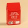 Chewing gum is acidic "Histlery to the chew - your min", taste: Cola, 50 g.