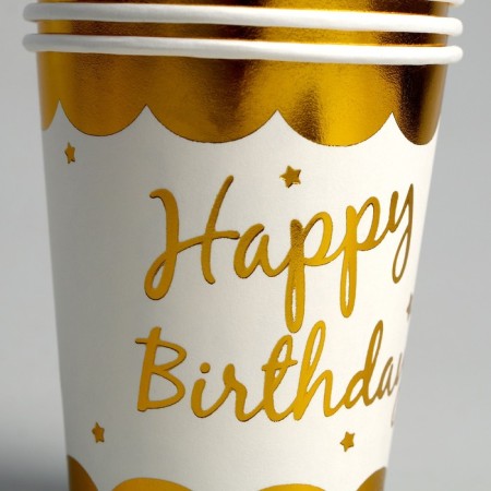 A glass of paper "Happy Birthday", in a set 6 pcs, color gold-2