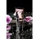SHUNGA massage cream "Drunk chocolate", edible, 200 ml