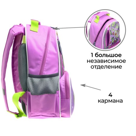 School backpack, 37 x 26 x 13 cm, ergonomic back, calligrata orth "avocado"-3