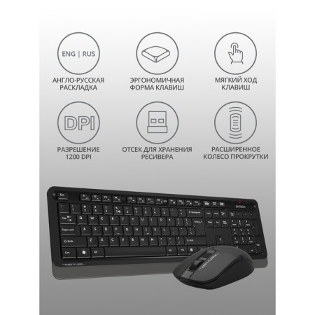 Keyboard + Mouse A4Tech FSTYLER FG1012 Claw: Black/Gray Mouse: Black USB Wireless Multi 10046-2