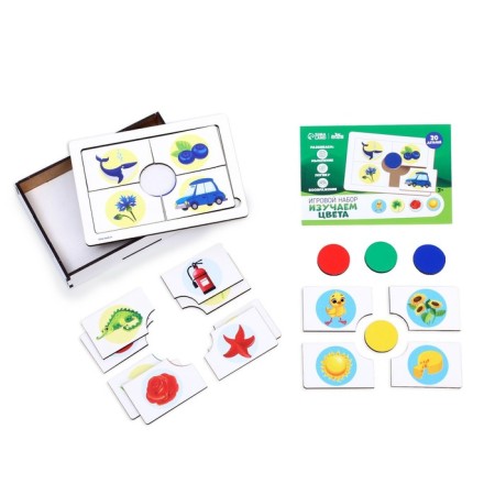 Game set "Study colors"-2