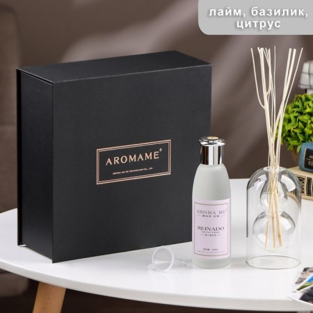 Aromame gift package in gift packaging, lime, basil, citrus, 120 ml