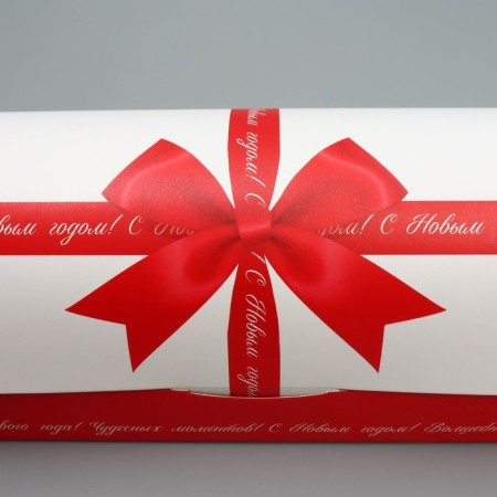 Box for Cupcake "Happy New Year", Bant, 9 x 9 x 24.5 cm, New Year-4
