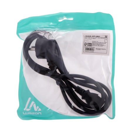 Power cable Luazon KDGN-005, SCHUKO-C13, 10 A, 1.5 m, 3 residential, black-3