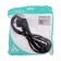 Power cable Luazon KDGN-005, SCHUKO-C13, 10 A, 1.5 m, 3 residential, black