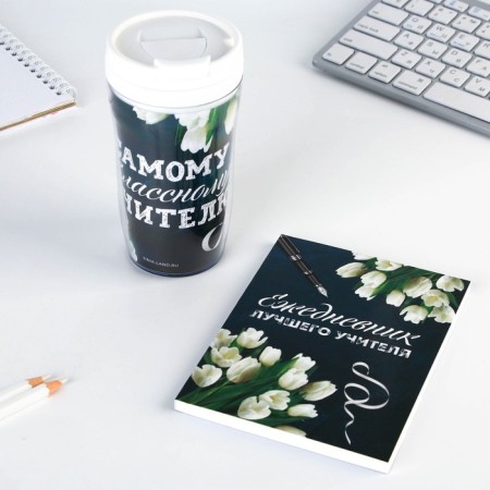 Set: A6 diary, 80 sheets and thermostatic 250 ml "Diary of the best teacher"-1