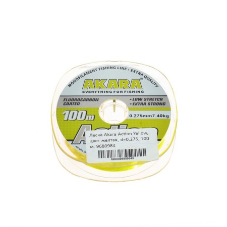 AKARA ACTION YILLOW, diameter 0.275 mm, test 7.4 kg, 100 m, yellow