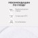 Set of crumb I (towel-angle, mitten, bib), white, 100% HL, 360 gr/m2