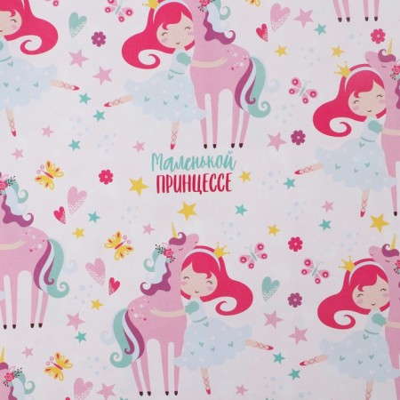Paper Pacific Glossy Bilateral "Princess", 70 x 100 cm-2
