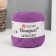 Yarn "Bouquet Unicolor" 100% cotton 200m/100g (3213 lilac)