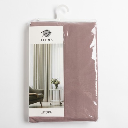 Ethel curtain, 150x270 cm, lilac, 100% cotton-5