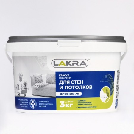 Water-dispersion lacra paint for walls and ceilings snow-white 3kg-4