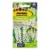 Lupine seeds "White Stork", 0.3 gr.