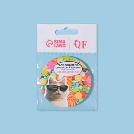 Pocket mirror “for candy”, d = 7 cm, multi -colored-5