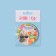 Pocket mirror “for candy”, d = 7 cm, multi -colored