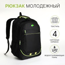 Youth backpack with a zipper, 4 pockets, black/green color