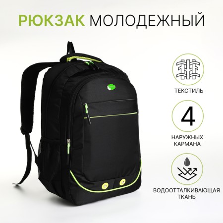Youth backpack with a zipper, 4 pockets, black/green color