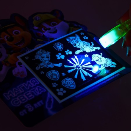 Set for drawing with light PAW Patrol "Puppy Patrol: Magic of Light", mold-1