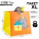 Square gift package, packaging, “cat and cake”, 30 x 30 x 30 cm