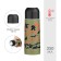 Thermos, 350 ml, camouflage Camouflage "Master K", with a circle, retains heat up to 12 hours
