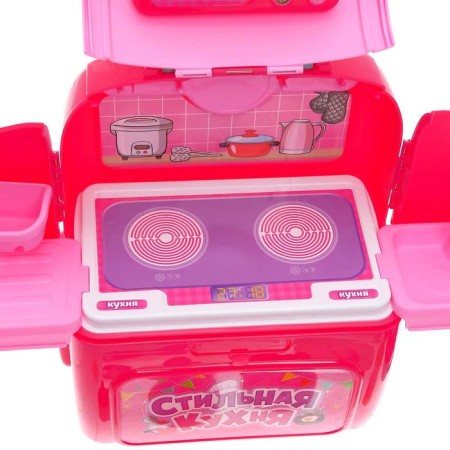 Game module "Stylish kitchen", backpack-2