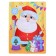 Maxi-Puzzles 8 in 1 “Waiting for animals New Year”, 48 details