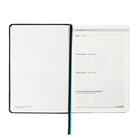 Diary Initiated Escalada A5, 160 sheets, hard cover, artificial leather, block, embossing, block 70g/m2, black-7