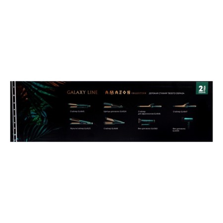 Stayler Galaxy Line GL 4648, 80 W, ceramic coating, D = 16 mm, up to 230 ° C, green-9