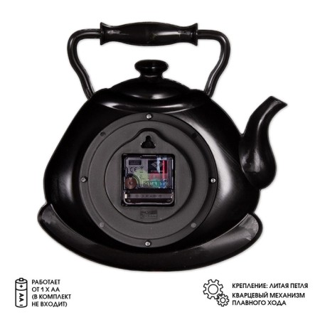 Wall -wall clocks for the kitchen "Teaker", silent, 27 x 28.5 cm, black, aa-2