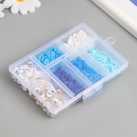 Beads in the casket "Blue" thread 0.8 mm 5 m 12x8.4x2.2 cm-2