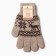 Single -layer woolen gloves, beige color, size m