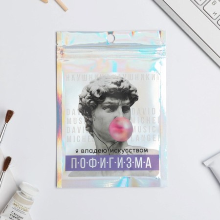 Vacuum headphones in the package "The Art of Doom", 10 x 15 cm-5