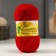 Yarn "Children's Fun" 20% microfiber, 80% acrylic 140m/50g (046 red)