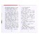 The book "Stories about nature", Prishvin M.M., Extracurricular reading