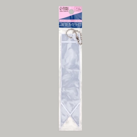 The reflective element "flag", bilateral, 15 × 3 cm, gray color-4