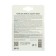 Glue for rear-view mirrors Kerry, 0.5 g, set 2 pcs KR-152