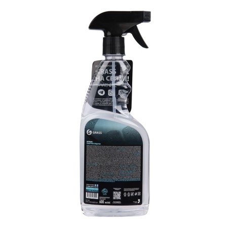 GRASS Anti -Job Real coating, 600 ml, trigger-6